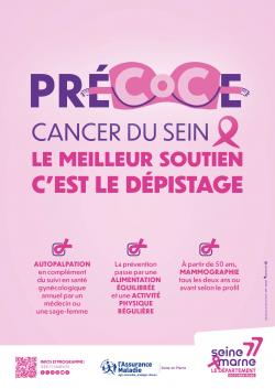 Affiche Octobre Rose 2026 en Seine-et-Marne