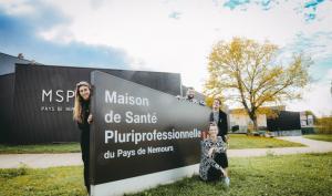 Maison de santé pluriprofessionnelle du Pays de Nemours