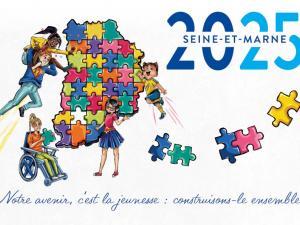 Meilleurs vœux 2025