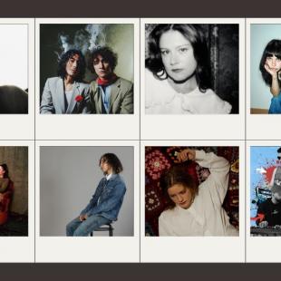 Finalistes de Tremplin#77 2026