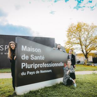 Maison de santé pluriprofessionnelle du Pays de Nemours
